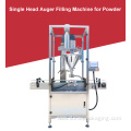 Powder filling machine powder weighing filling machine